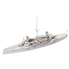 Foresight Shields Models SMP014 1/700 Japanese Navy First Class Cruiser Kasuga Plastic Model Assembly Kit