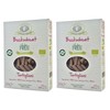 Rustichella d'Abruzzo Organic Buckwheat Tortiglioni (Pack of 2), 250g Each