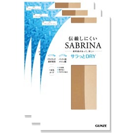 GUNZE Sabrina Women's Stockings, Smooth and Dry, Won’t Easily Run, Set of 3 Pairs of the Same Color, beige (natural beige)