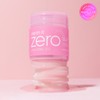 Vanilla Co. [Double Coupon 5%][Vanilla Co] Clean It Zero Pink Moisture Toner Pads (70 Pads) / [더블쿠폰5%][바닐라코] 클린잇제로 핑크 수분 토너 패드 (70매)