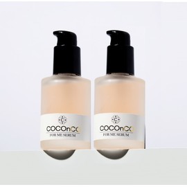Coco & Co. [3 Bottles] Bakuchiol Highly Concentrated Brown Bottle Bifida Serum 30ml Skin Barrier Trouble Soothing Flight Attendant Serum / [3병] 바쿠치올 고농축 갈색병 비피다 세럼 30ml 피부장벽 트러블진정 승무원세럼