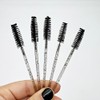 Essence Mascara Brush Wands 50pcs