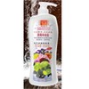 双龙行3in1开运沐浴露（泰国柠檬、柚子、七色花三合一）Suan Leong Hang Lucky Body Shampoo SLH-J88L
