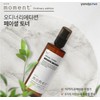 Naturally derived skin toner, hypoallergenic, moisturizing, moisturizing facial toner /