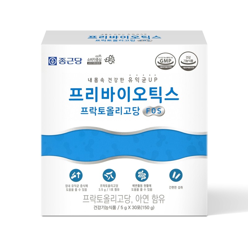 Chong Kun Dang Prebiotics FOS Fructooligosaccharide Lactobacillus Food Powder (2