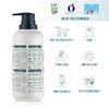 Dr. Tree Hypoallergenic, Dermo Protective Intimate Gel, Organic Hygiene and