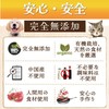 Dog Cat No Additives Enzyme Supplement (Up-And-Coming Live Enzyme G)