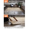 CBJAPAN JOINTMAT Joint Mat, Soundproofing, Shock Absorption, Wood Grain Natural,