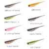 DAIWA STEEZ Real Slugger R 3 Gold Wakasagi Bath Worm