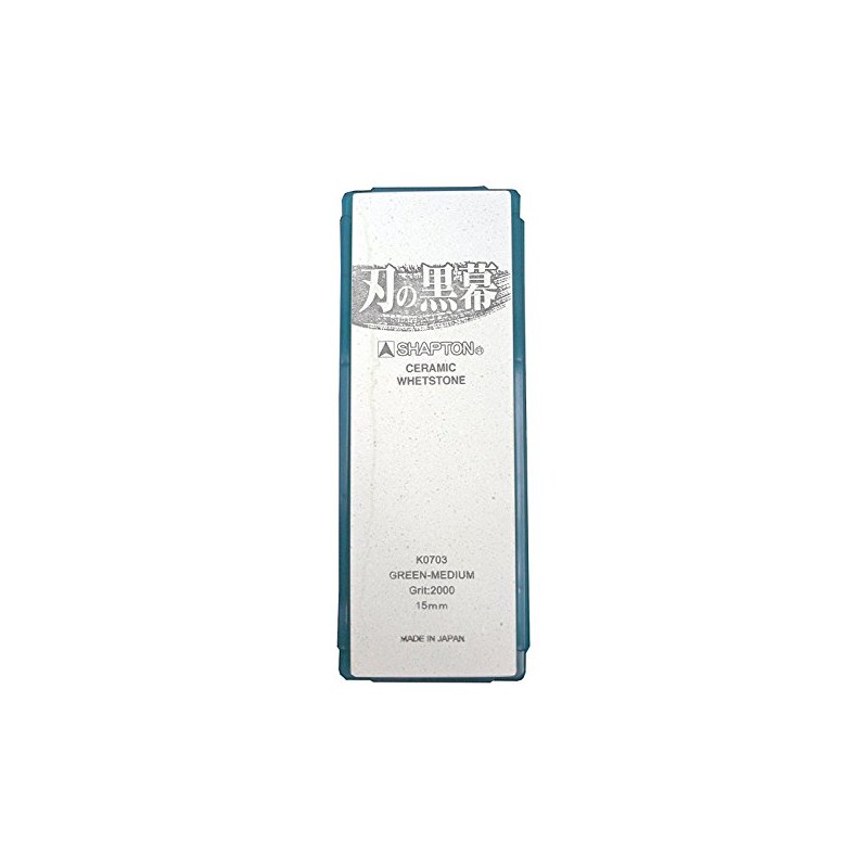 Medium Grade Millstone Mastermind Green # 2000 of Shaputon Blade