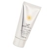 50g PA++++ SPF50 Sunscreen Lotion Ultraviolet Protection Cream Moisturizing Sunblock