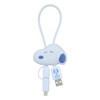Gourmandies SNGG-118LBL Peanuts Snoopy Mascot Cover Multi Charging Cable Light