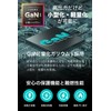 Tama Electronics Industry PD100W Compatible AC Charger with 4 USB
