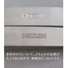 Hozan P-646-C Ceramic Tweezers, Total Length: 5.0 inches (127 mm),