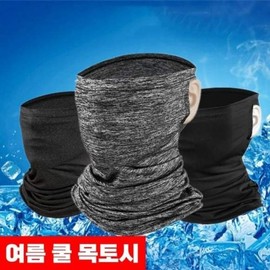 JQ Neck warmer neck gaiter hiking cool summer golf balaclava / 넥워머 목토시 등산 쿨 여름 골프 바라클라바