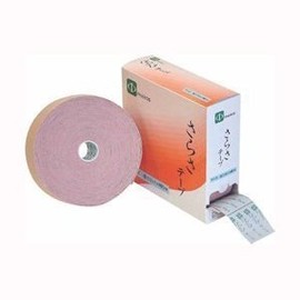[Medical Book] [Lighthouse] Extra Tape Industrial 30 m (5 cm) (sq – 315E)