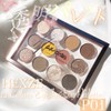 Hexze #01 12 Color Eyeshadow Palette, Professional Eyeshadow Palette, Eye