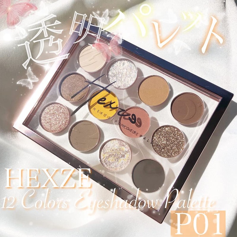 Hexze #01 12 Color Eyeshadow Palette, Professional Eyeshadow Palette, Eye