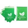 Eco Mailing Bags 6x9 (150x225mm) | Pack of 10/20/50/100 |