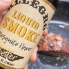 ALLEGRO - The Marinate Everything Marinades | Perfect for Meats,