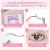 False Eyelashes, Thin Transparent Axis Handmade, Cartoon Type, Top Eyelashes,