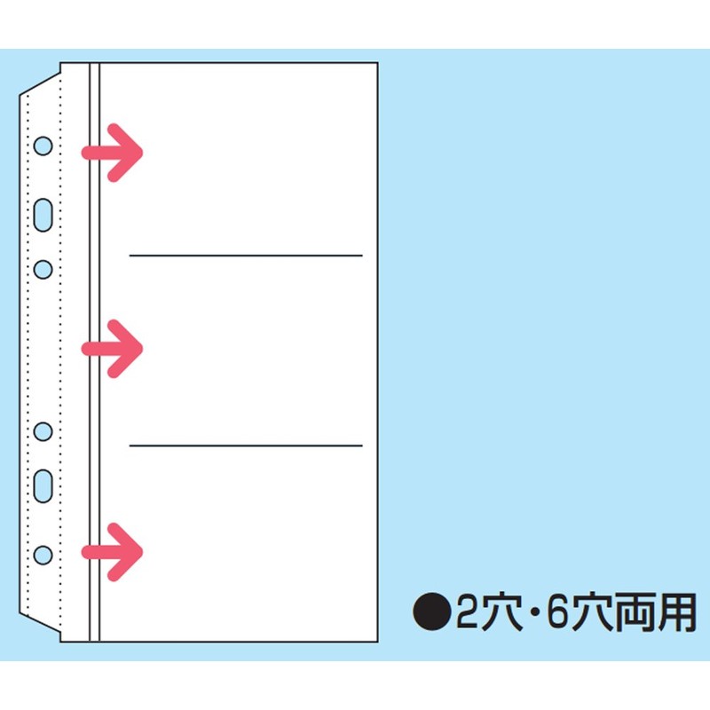 コクヨ ファイル 名刺ホルダー 替紙式 300名 灰 メイ-UR720DM