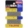 Tajima PS-ITOSS Perfect Fine Line for Ink Pots, 99.8 ft