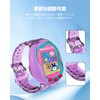 Tamagotchi Uni Kiseki Belt [YAJOJO] Full Protection, Shockproof, Fall Prevention,