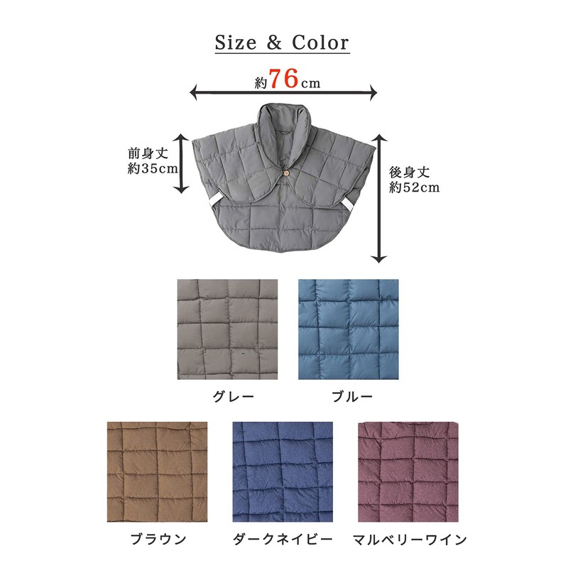 mianshe Warm Shoulder Pads, Lightweight, Washable, Unisex, One Size Fits
