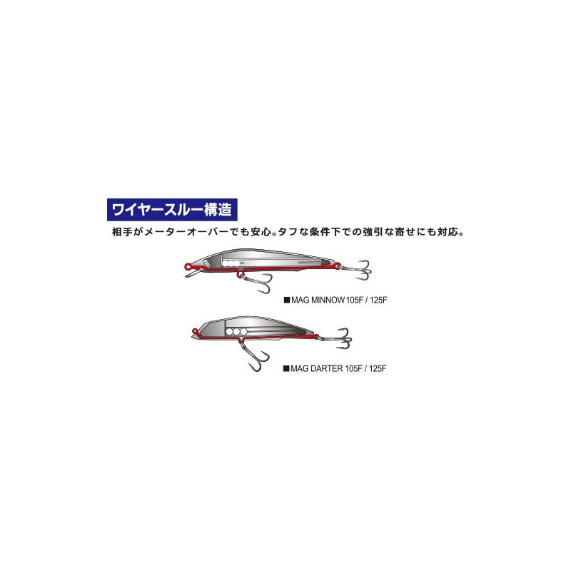Yo-Zuri Mag Darter Floating Diver Lure, Holographic Pink, 4-1/8-Inch