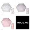 PAUL & JOE ACCESSOIRES 10763 10764 Folding Umbrella, UV Protection,