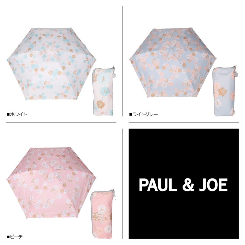 PAUL & JOE ACCESSOIRES 10763 10764 Folding Umbrella, UV Protection,