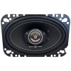 Soundqubed HDS Series 4x6" Coaxial 2-way Speakers Pair