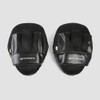 Myprotein Boxing Pads - Black