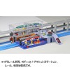 Takara Tomy Plarail J-26 Home Door Station