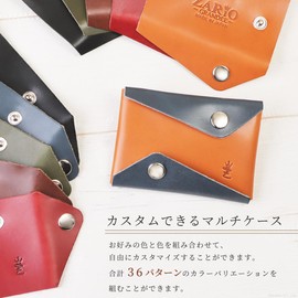 Zario Grande ZAG-K1001 Mini Wallet, Multi Case, Tochigi Leather, Leather Strap, Card Case, Coin Purse, Made in Japan, Camel × brown