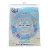 Hioki VWH30080 Blue Monsteraukiwa 80cm