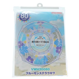 Hioki VWH30080 Blue Monsteraukiwa 80cm