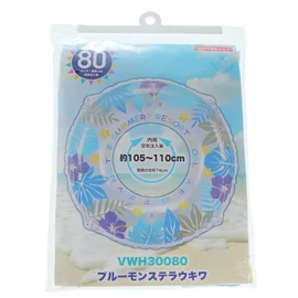 Hioki VWH30080 Blue Monsteraukiwa 80cm