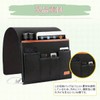 MRSXXNTY Bedside Storage Pocket, Felt Multi-functional, Large Capacity, For Sofas