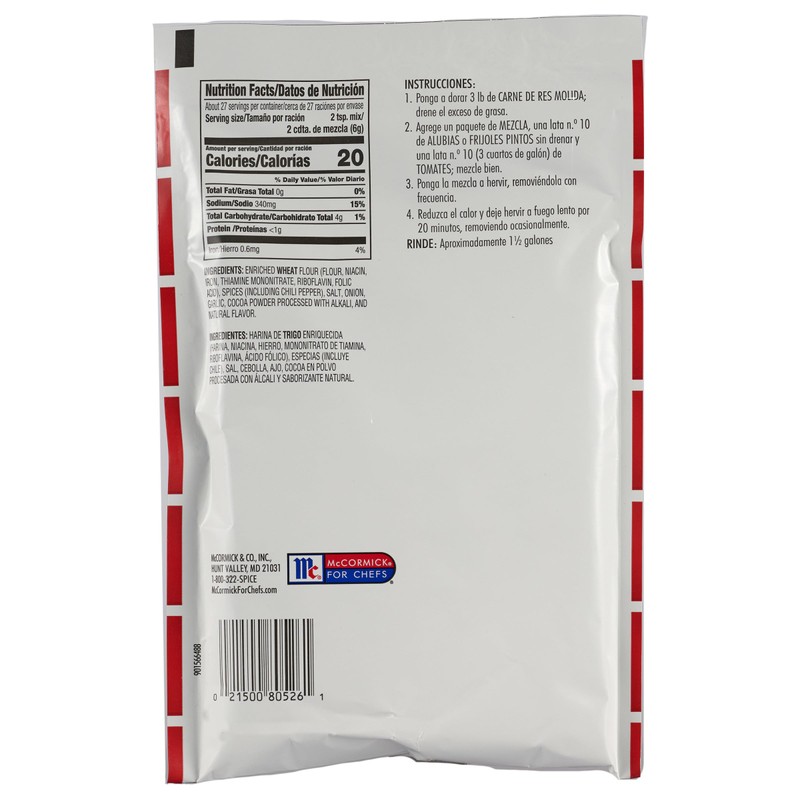 Lawry's Chili Seasoning Mix, 5.7 oz - One 5.7 Ounce