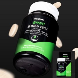 Black Maca 1800 Ultra high-content Peruvian male energizer Black food health food 120 tablets (1 month supply) / 블랙마카1800 초고함량 페루산 남성활력제 블랙푸드건강식품 120정(1개월 분)
