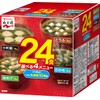 Nagatanien Miso Soup, Boxed, Miso Soup, 24 Servings x 2