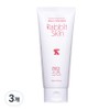Rabbit Skin Go White Peeling Gel Exfoliation, Whitening Skin, Deep Cleansing, 3 Pieces, 130ml / 래빗스킨 고 화이트 필링젤 각질제거 화잘먹피부 화이트닝 딥클렌징, 3개, 130ml