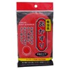 yokozunakurie-syon FY Grime File Gloves Red