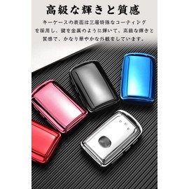 LETINGFAR Key Case, For Mazda, Smart Key Case, Key Cover, Keychain, Lightweight, Soft, Luxury, TPU, 3 Buttons, Mazda Sedan, Fast, gold