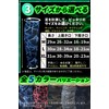 eggpass ふくらはぎ サポーター 段階 着圧 【現役整体師推奨】 カーフスリーブ 吸汗速乾 両足 2枚組（1足）全5色