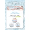 NALOW Narrow Carbonated Bath Salt, 3 Day Supply, Relaxing, Jasmine