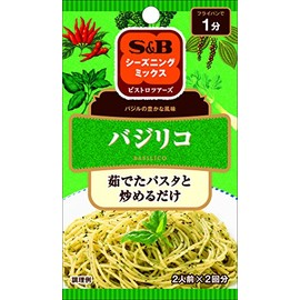 SPICE & HERB Seasoning S&B Seasoning Basilico, 0.4 oz (12 g) x 10 Packs