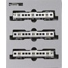 KATO 10-1688 N-Gauge 813 Series 200 Fukuhoku Yutaka Line, Set